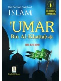 The second Caliph of the Islam Umar Bin Al-Khattab